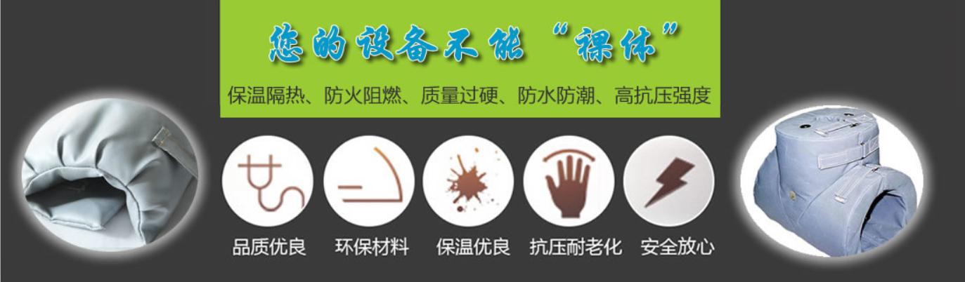 <a href=http://www.1yan.net/e/tags/?tagname=%E5%8F%AF%E6%8B%86%E5%8D%B8%E4%BF%9D%E6%B8%A9%E5%A5%97 target=_blank class=infotextkey>可拆卸<a href=http://www.1yan.net/e/tags/?tagname=%E4%BF%9D%E6%B8%A9%E5%A5%97 target=_blank class=infotextkey>保溫套</a></a>類別,<a href=http://www.1yan.net/e/tags/?tagname=%E5%8F%AF%E6%8B%86%E5%8D%B8%E4%BF%9D%E6%B8%A9%E5%A5%97 target=_blank class=infotextkey>可拆卸<a href=http://www.1yan.net/e/tags/?tagname=%E4%BF%9D%E6%B8%A9%E5%A5%97 target=_blank class=infotextkey>保溫套</a></a>分類