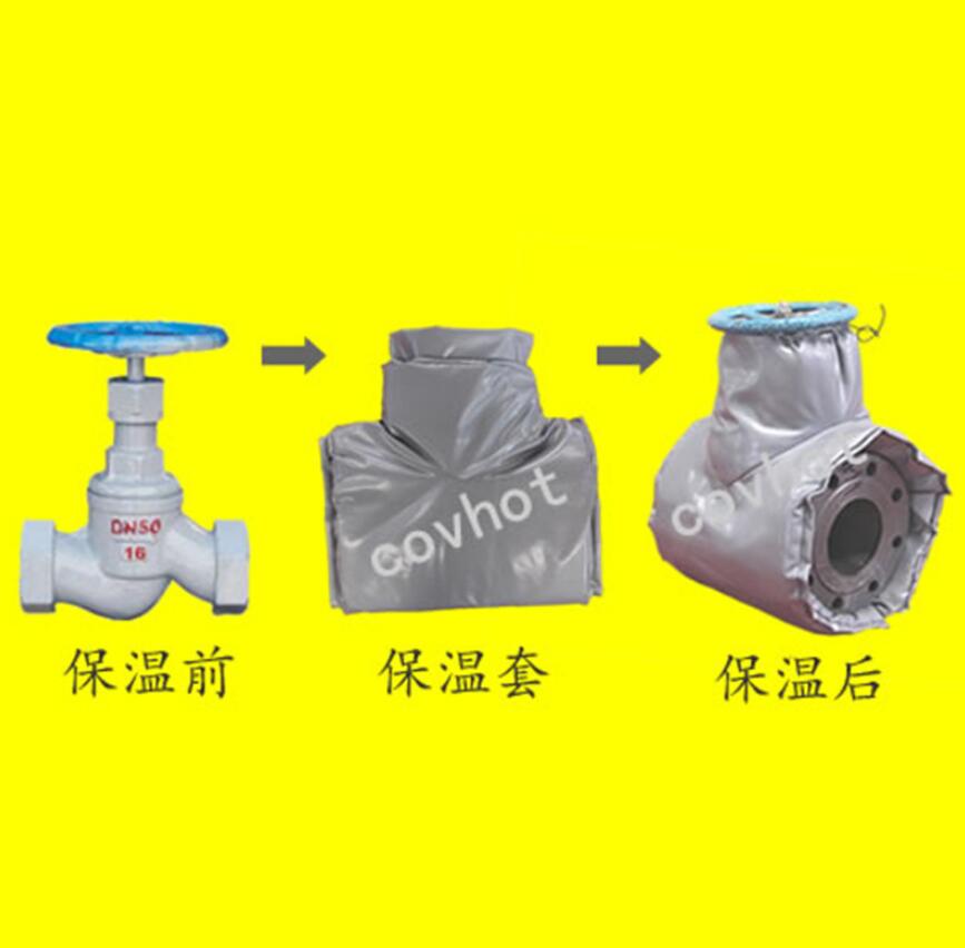 <a href=http://www.1yan.net/e/tags/?tagname=%E4%BF%9D%E6%B8%A9%E9%9A%94%E7%83%AD target=_blank class=infotextkey>保溫隔熱</a>套,閥門