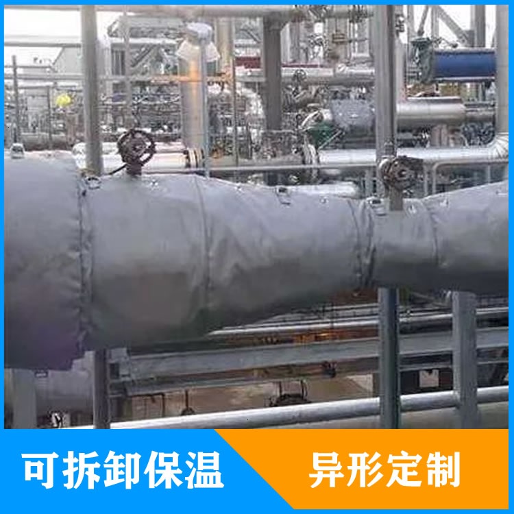 異形<a href=http://www.1yan.net/e/tags/?tagname=%E5%8F%AF%E6%8B%86%E5%8D%B8%E4%BF%9D%E6%B8%A9%E5%A5%97 target=_blank class=infotextkey>可拆卸<a href=http://www.1yan.net/e/tags/?tagname=%E4%BF%9D%E6%B8%A9%E5%A5%97 target=_blank class=infotextkey>保溫套</a></a>