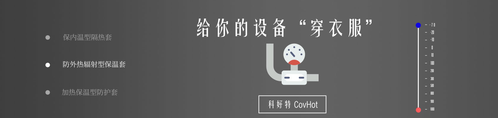 鐵路火車<a href=http://www.1yan.net/e/tags/?tagname=%E4%BF%9D%E6%B8%A9%E9%9A%94%E7%83%AD target=_blank class=infotextkey>保溫隔熱</a>