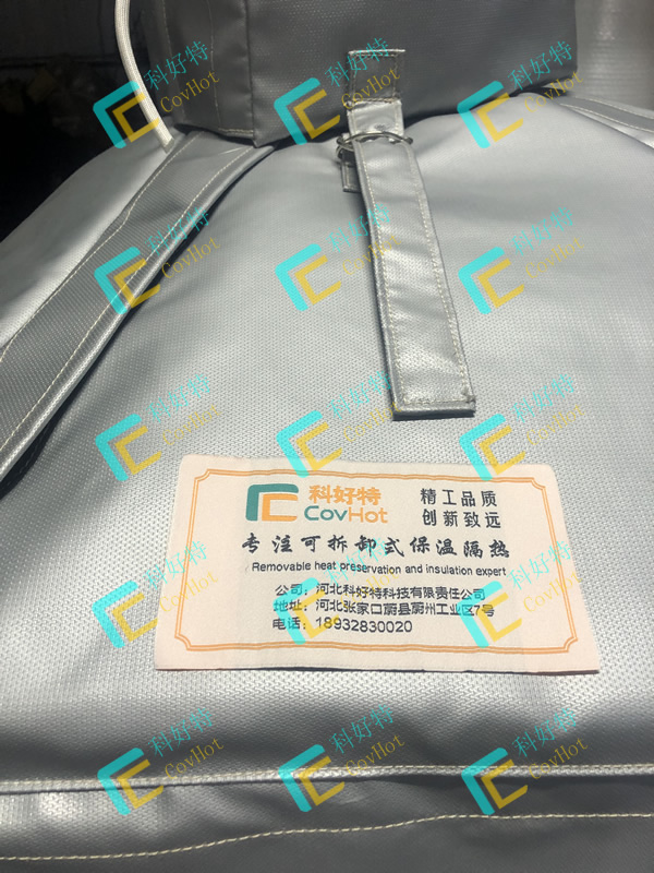 異形<a href=http://www.1yan.net/e/tags/?tagname=%E8%AE%BE%E5%A4%87%E4%BF%9D%E6%B8%A9 target=_blank class=infotextkey>設備保溫</a>套