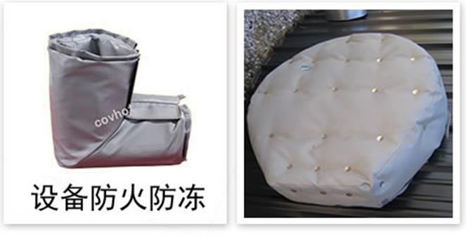 軟質可拆式<a href=http://www.1yan.net/e/tags/?tagname=%E4%BF%9D%E6%B8%A9%E5%A5%97 target=_blank class=infotextkey>保溫套</a>