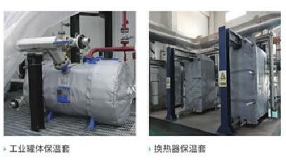 可拆卸式<a href=http://www.1yan.net/e/tags/?tagname=%E9%98%80%E9%97%A8%E4%BF%9D%E6%B8%A9%E8%A1%A3 target=_blank class=infotextkey><a href=http://www.1yan.net/e/tags/?tagname=%E9%98%80%E9%97%A8%E4%BF%9D%E6%B8%A9 target=_blank class=infotextkey>閥門保溫</a>衣</a>