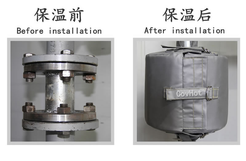 可拆卸柔性<a href=http://www.1yan.net/e/tags/?tagname=%E4%BF%9D%E6%B8%A9%E5%A5%97 target=_blank class=infotextkey>保溫套</a>