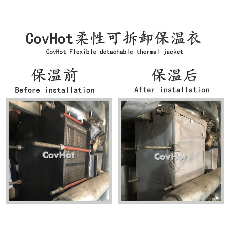 <a href=http://www.1yan.net/e/tags/?tagname=%E4%BF%9D%E6%B8%A9%E8%A1%A3 target=_blank class=infotextkey>保溫衣</a>生產廠家