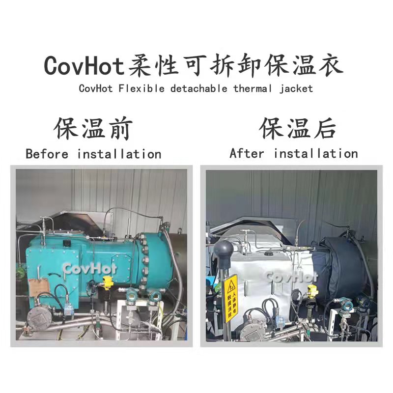 氫氣壓縮機(jī)<a href=http://www.1yan.net/e/tags/?tagname=%E4%BF%9D%E6%B8%A9%E8%A1%A3 target=_blank class=infotextkey>保溫衣</a>