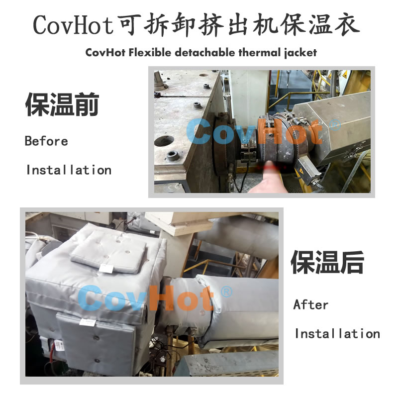 塑料<a href=http://www.1yan.net/e/tags/?tagname=%E8%AE%BE%E5%A4%87%E4%BF%9D%E6%B8%A9 target=_blank class=infotextkey>設(shè)備保溫</a>