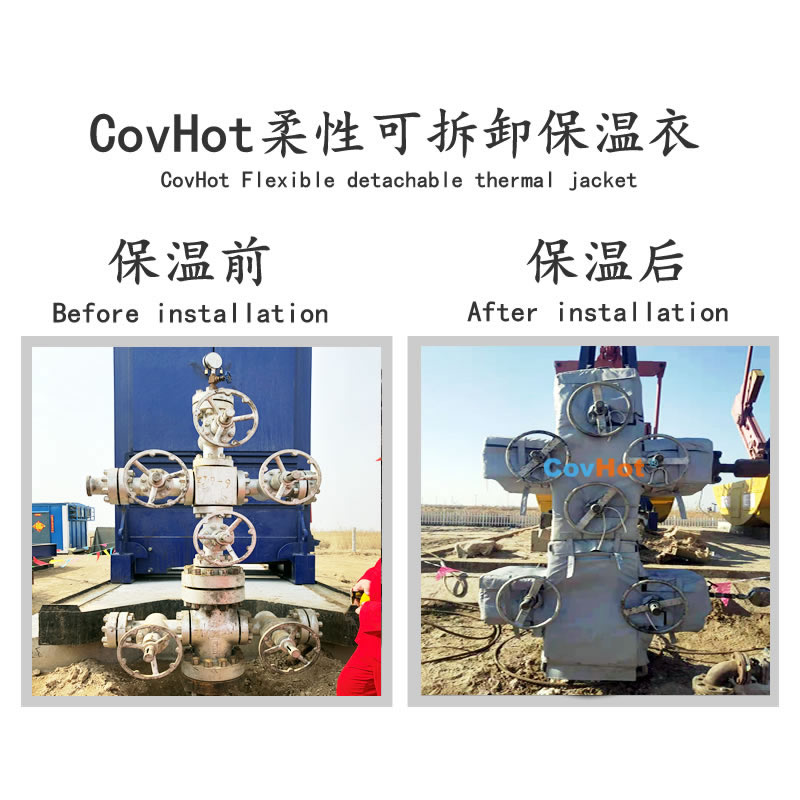 可拆卸式<a href=http://www.1yan.net/e/tags/?tagname=%E4%BF%9D%E6%B8%A9%E5%A5%97 target=_blank class=infotextkey>保溫套</a>
