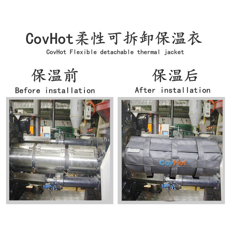 塑料<a href=http://www.1yan.net/e/tags/?tagname=%E8%AE%BE%E5%A4%87%E4%BF%9D%E6%B8%A9 target=_blank class=infotextkey>設(shè)備保溫</a>
