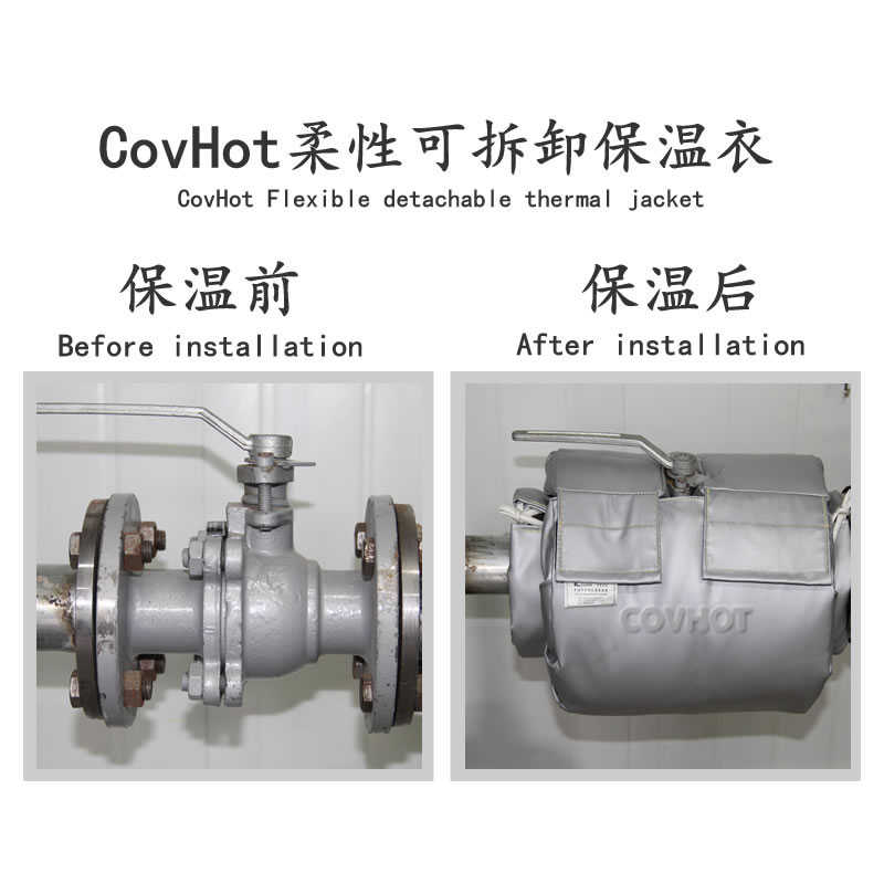 蒸汽<a href=http://www.1yan.net/e/tags/?tagname=%E9%98%80%E9%97%A8%E4%BF%9D%E6%B8%A9%E5%A5%97 target=_blank class=infotextkey><a href=http://www.1yan.net/e/tags/?tagname=%E9%98%80%E9%97%A8%E4%BF%9D%E6%B8%A9 target=_blank class=infotextkey>閥門保溫</a>套</a>,蒸汽系統(tǒng)保溫,蒸汽節(jié)能