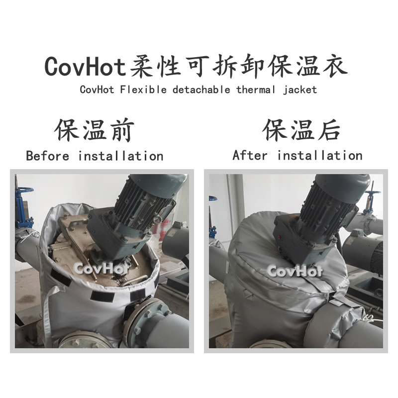 可拆卸泵<a href=http://www.1yan.net/e/tags/?tagname=%E4%BF%9D%E6%B8%A9%E8%A1%A3 target=_blank class=infotextkey>保溫衣</a>,泵體<a href=http://www.1yan.net/e/tags/?tagname=%E4%BF%9D%E6%B8%A9%E8%A1%A3 target=_blank class=infotextkey>保溫衣</a>