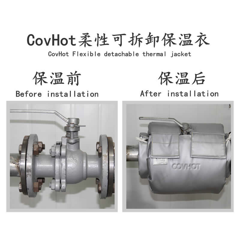 發(fā)熱<a href=http://www.1yan.net/e/tags/?tagname=%E8%AE%BE%E5%A4%87%E4%BF%9D%E6%B8%A9 target=_blank class=infotextkey>設(shè)備保溫</a>,加熱<a href=http://www.1yan.net/e/tags/?tagname=%E8%AE%BE%E5%A4%87%E4%BF%9D%E6%B8%A9 target=_blank class=infotextkey>設(shè)備保溫</a>