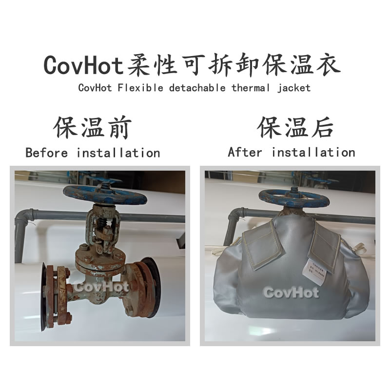 發(fā)熱<a href=http://www.1yan.net/e/tags/?tagname=%E8%AE%BE%E5%A4%87%E4%BF%9D%E6%B8%A9 target=_blank class=infotextkey>設(shè)備保溫</a>,加熱<a href=http://www.1yan.net/e/tags/?tagname=%E8%AE%BE%E5%A4%87%E4%BF%9D%E6%B8%A9 target=_blank class=infotextkey>設(shè)備保溫</a>