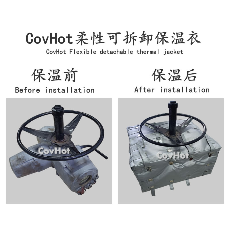 工業節能,工業<a href=http://www.1yan.net/e/tags/?tagname=%E8%AE%BE%E5%A4%87%E4%BF%9D%E6%B8%A9 target=_blank class=infotextkey>設備保溫</a>衣