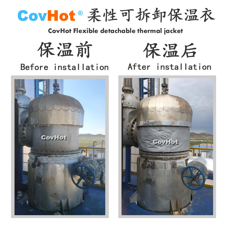 <a href=http://www.1yan.net/e/tags/?tagname=%E5%B7%A5%E4%B8%9A%E4%BF%9D%E6%B8%A9 target=_blank class=infotextkey>工業(yè)保溫</a>隔熱