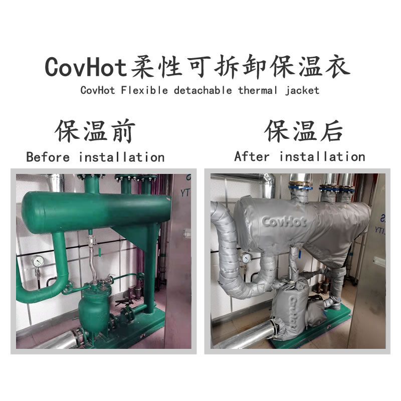 管道<a href=http://www.1yan.net/e/tags/?tagname=%E4%BF%9D%E6%B8%A9%E5%A5%97 target=_blank class=infotextkey>保溫套</a>,蒸汽管道<a href=http://www.1yan.net/e/tags/?tagname=%E4%BF%9D%E6%B8%A9%E5%A5%97 target=_blank class=infotextkey>保溫套</a>