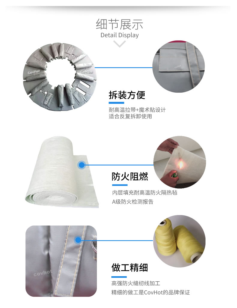 硫化機隔熱保溫,<a href=http://www.1yan.net/e/tags/?tagname=%E7%A1%AB%E5%8C%96%E6%9C%BA%E4%BF%9D%E6%B8%A9 target=_blank class=infotextkey>硫化機保溫</a>筒