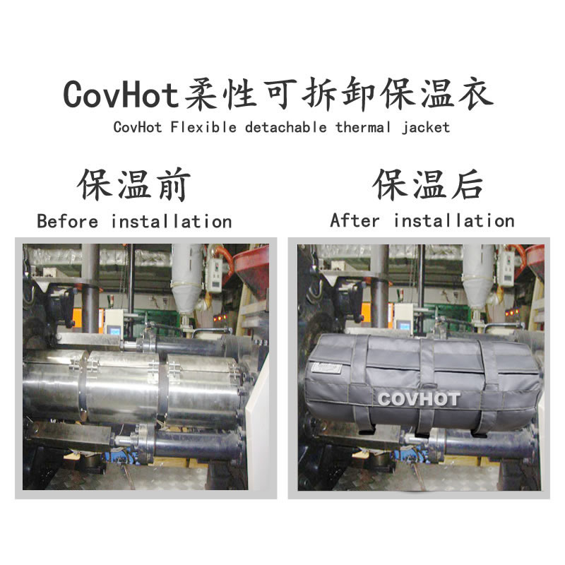 炮筒<a href=http://www.1yan.net/e/tags/?tagname=%E4%BF%9D%E6%B8%A9%E5%A5%97 target=_blank class=infotextkey>保溫套</a>,<a href=http://www.1yan.net/e/tags/?tagname=%E6%B3%A8%E5%A1%91%E6%9C%BA%E7%82%AE%E7%AD%92%E4%BF%9D%E6%B8%A9%E5%A5%97 target=_blank class=infotextkey>注塑機(jī)炮筒<a href=http://www.1yan.net/e/tags/?tagname=%E4%BF%9D%E6%B8%A9%E5%A5%97 target=_blank class=infotextkey>保溫套</a></a>