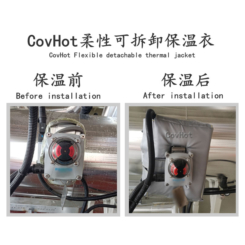 冶金設(shè)備隔熱<a href=http://www.1yan.net/e/tags/?tagname=%E4%BF%9D%E6%B8%A9%E5%A5%97 target=_blank class=infotextkey>保溫套</a>,<a href=http://www.1yan.net/e/tags/?tagname=%E8%AE%BE%E5%A4%87%E9%9A%94%E7%83%AD%E5%A5%97 target=_blank class=infotextkey>設(shè)備隔熱套</a>