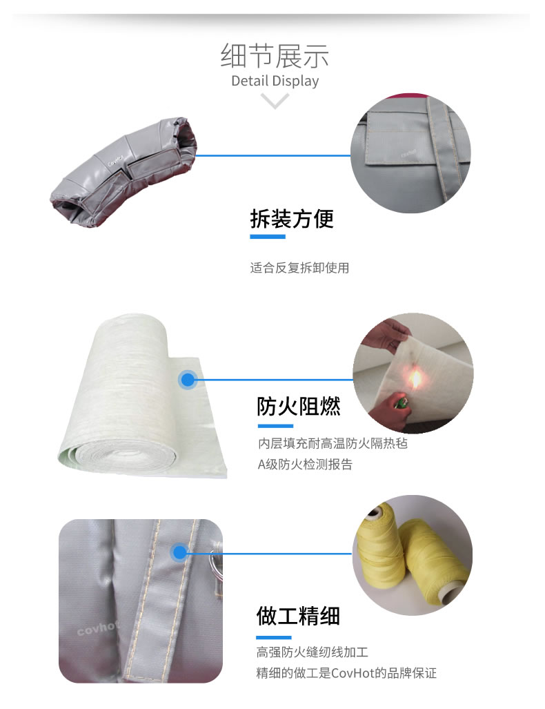熱力管道<a href=http://www.1yan.net/e/tags/?tagname=%E9%98%80%E9%97%A8%E4%BF%9D%E6%B8%A9%E5%A5%97 target=_blank class=infotextkey><a href=http://www.1yan.net/e/tags/?tagname=%E9%98%80%E9%97%A8%E4%BF%9D%E6%B8%A9 target=_blank class=infotextkey>閥門保溫</a>套</a>,管道<a href=http://www.1yan.net/e/tags/?tagname=%E4%BF%9D%E6%B8%A9%E5%A5%97 target=_blank class=infotextkey>保溫套</a>