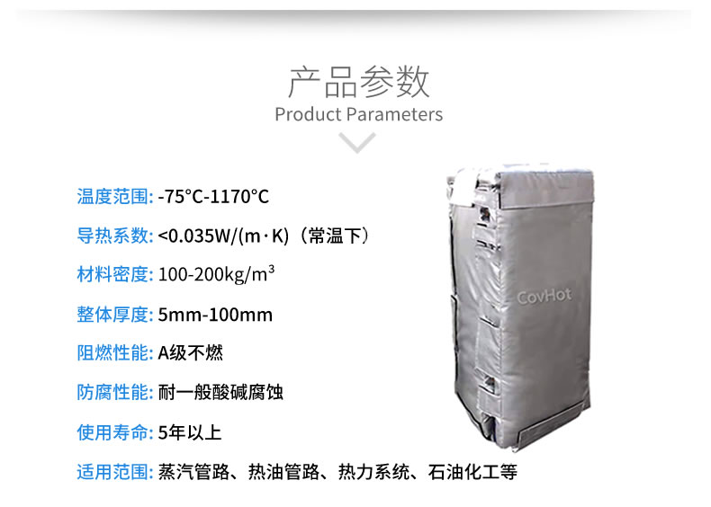 板換<a href=http://www.1yan.net/e/tags/?tagname=%E4%BF%9D%E6%B8%A9%E8%A1%A3 target=_blank class=infotextkey>保溫衣</a>,板換保溫