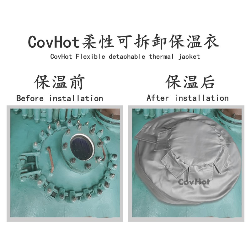 視鏡<a href=http://www.1yan.net/e/tags/?tagname=%E4%BF%9D%E6%B8%A9%E5%A5%97 target=_blank class=infotextkey>保溫套</a>,視鏡<a href=http://www.1yan.net/e/tags/?tagname=%E8%AE%BE%E5%A4%87%E9%9A%94%E7%83%AD%E7%BD%A9 target=_blank class=infotextkey>設(shè)備隔熱罩</a>
