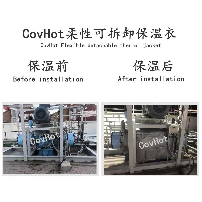 空壓機保溫,壓縮機<a href=http://www.1yan.net/e/tags/?tagname=%E4%BF%9D%E6%B8%A9%E5%A5%97 target=_blank class=infotextkey>保溫套</a>
