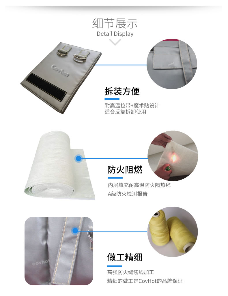 可拆卸式<a href=http://www.1yan.net/e/tags/?tagname=%E4%BF%9D%E6%B8%A9%E5%A5%97 target=_blank class=infotextkey>保溫套</a>,<a href=http://www.1yan.net/e/tags/?tagname=%E5%8F%AF%E6%8B%86%E5%8D%B8%E4%BF%9D%E6%B8%A9%E5%A5%97 target=_blank class=infotextkey>可拆卸<a href=http://www.1yan.net/e/tags/?tagname=%E4%BF%9D%E6%B8%A9%E5%A5%97 target=_blank class=infotextkey>保溫套</a></a>