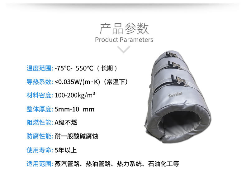 注塑機(jī)<a href=http://www.1yan.net/e/tags/?tagname=%E4%BF%9D%E6%B8%A9%E5%A5%97 target=_blank class=infotextkey>保溫套</a>,節(jié)能,可拆卸式<a href=http://www.1yan.net/e/tags/?tagname=%E4%BF%9D%E6%B8%A9%E5%A5%97 target=_blank class=infotextkey>保溫套</a>