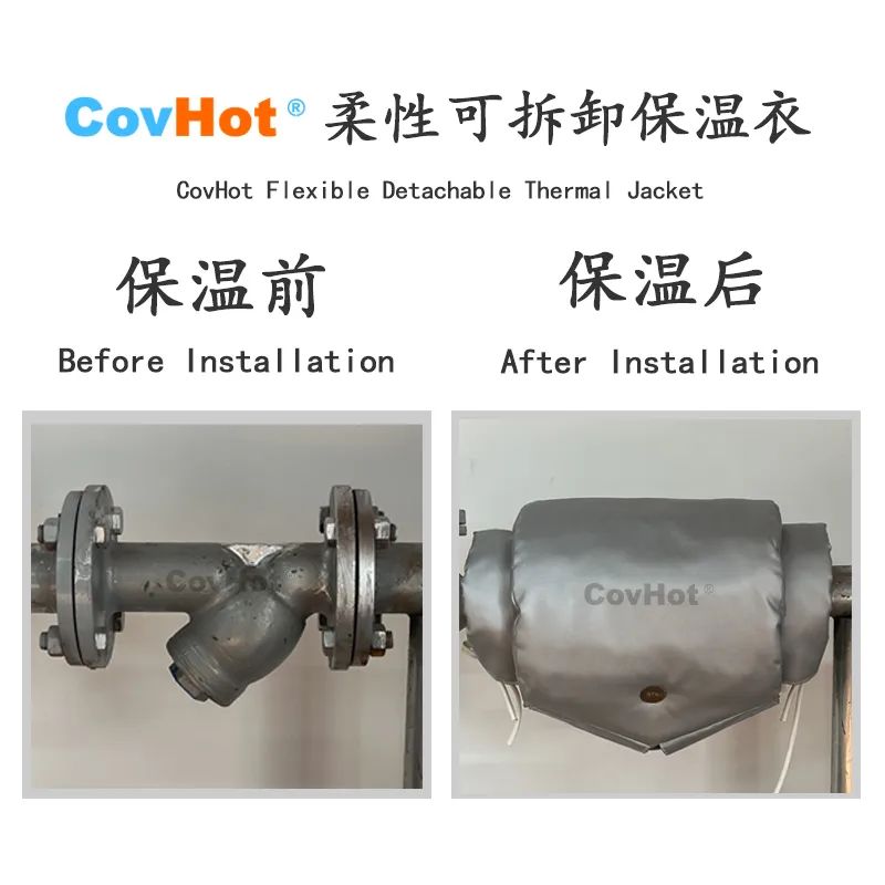 Y型過濾器,<a href=http://www.1yan.net/e/tags/?tagname=%E5%8F%AF%E6%8B%86%E5%8D%B8%E4%BF%9D%E6%B8%A9%E5%A5%97 target=_blank class=infotextkey>可拆卸<a href=http://www.1yan.net/e/tags/?tagname=%E4%BF%9D%E6%B8%A9%E5%A5%97 target=_blank class=infotextkey>保溫套</a></a>