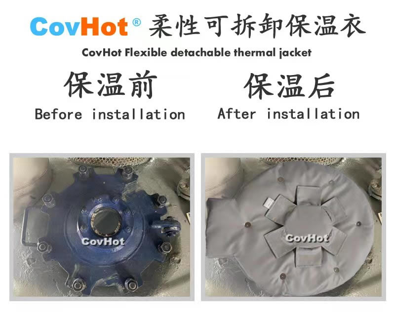 高溫<a href=http://www.1yan.net/e/tags/?tagname=%E8%AE%BE%E5%A4%87%E4%BF%9D%E6%B8%A9 target=_blank class=infotextkey>設備保溫</a>隔熱,<a href=http://www.1yan.net/e/tags/?tagname=%E5%8F%AF%E6%8B%86%E5%8D%B8%E4%BF%9D%E6%B8%A9 target=_blank class=infotextkey>可拆卸保溫</a>