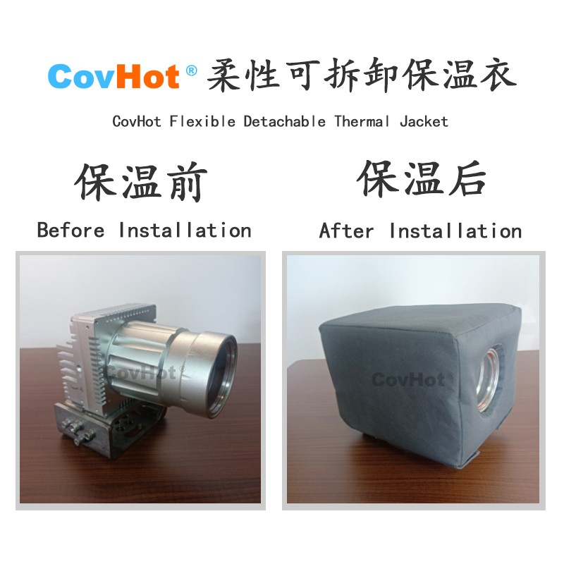 電伴熱<a href=http://www.1yan.net/e/tags/?tagname=%E4%BF%9D%E6%B8%A9%E5%A5%97 target=_blank class=infotextkey>保溫套</a>,防凍<a href=http://www.1yan.net/e/tags/?tagname=%E4%BF%9D%E6%B8%A9%E5%A5%97 target=_blank class=infotextkey>保溫套</a>