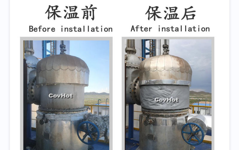 <a href=http://http://www.1yan.net/e/tags/?tagname=%E7%BD%90%E4%BD%93%E4%BF%9D%E6%B8%A9 target=_blank class=infotextkey>罐體保溫</a>衣,<a href=http://http://www.1yan.net/e/tags/?tagname=%E7%BD%90%E4%BD%93%E4%BF%9D%E6%B8%A9 target=_blank class=infotextkey>罐體保溫</a>隔熱