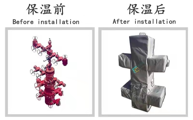 COVHOT?柔性可拆卸式<a href=http://www.1yan.net/e/tags/?tagname=%E4%BF%9D%E6%B8%A9%E8%A1%A3 target=_blank class=infotextkey>保溫衣</a>,可拆卸式<a href=http://www.1yan.net/e/tags/?tagname=%E4%BF%9D%E6%B8%A9%E8%A1%A3 target=_blank class=infotextkey>保溫衣</a>