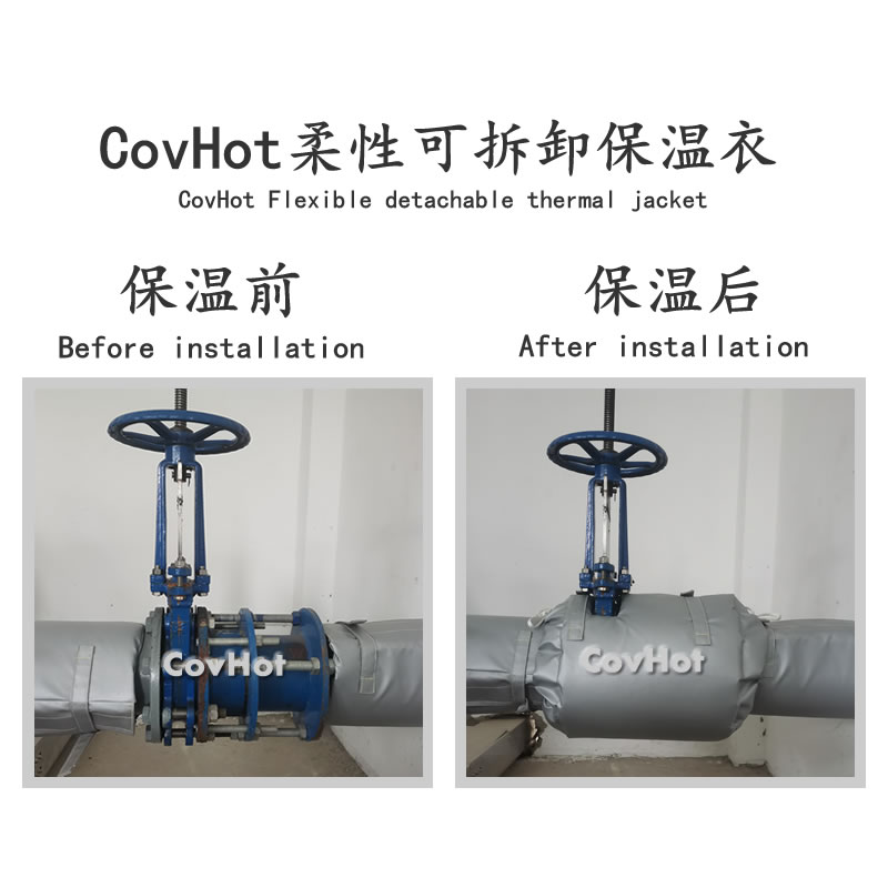 設備<a href=http://www.1yan.net/e/tags/?tagname=%E9%98%80%E9%97%A8%E4%BF%9D%E6%B8%A9%E5%A5%97 target=_blank class=infotextkey><a href=http://www.1yan.net/e/tags/?tagname=%E9%98%80%E9%97%A8%E4%BF%9D%E6%B8%A9 target=_blank class=infotextkey>閥門保溫</a>套</a>,設備<a href=http://www.1yan.net/e/tags/?tagname=%E9%98%80%E9%97%A8%E4%BF%9D%E6%B8%A9 target=_blank class=infotextkey>閥門保溫</a>