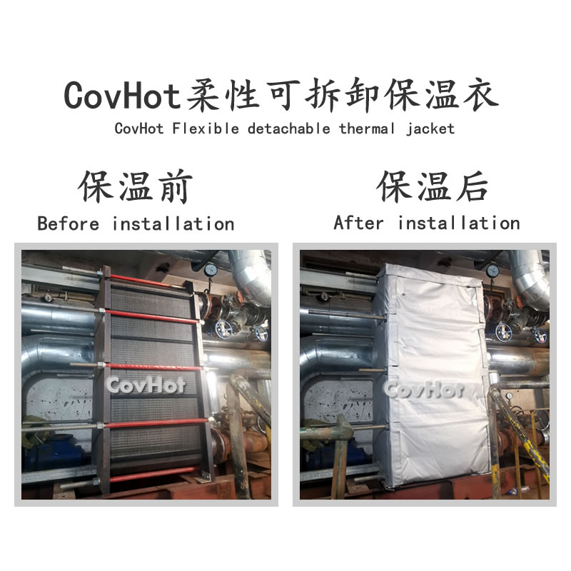 板換<a href=http://www.1yan.net/e/tags/?tagname=%E4%BF%9D%E6%B8%A9%E5%A5%97 target=_blank class=infotextkey>保溫套</a>
