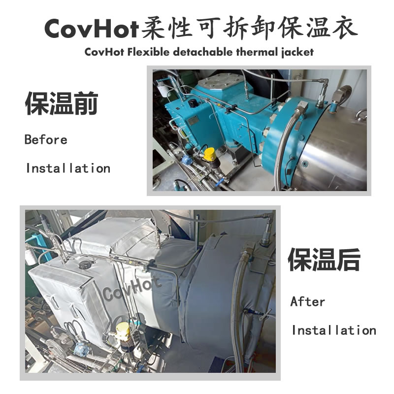 可拆卸泵體<a href=http://www.1yan.net/e/tags/?tagname=%E4%BF%9D%E6%B8%A9%E8%A1%A3 target=_blank class=infotextkey>保溫衣</a>,科好特,泵體<a href=http://www.1yan.net/e/tags/?tagname=%E4%BF%9D%E6%B8%A9%E8%A1%A3 target=_blank class=infotextkey>保溫衣</a>